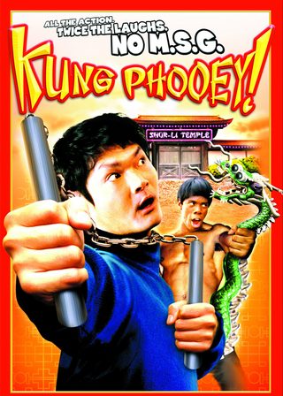 《Kung Phooey!》電影海報