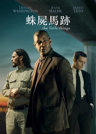 電影的資料