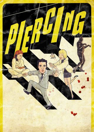 《穿在乳頭上的洞》電影海報