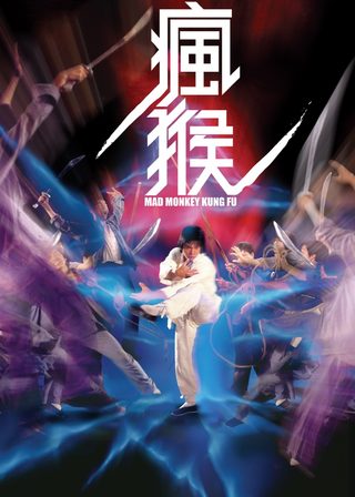 電影的資料