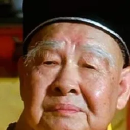 盧敦 飾演 Sack monk