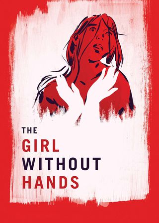 《沒有手臂的少女》電影海報