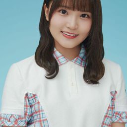 高瀬愛奈 飾演 