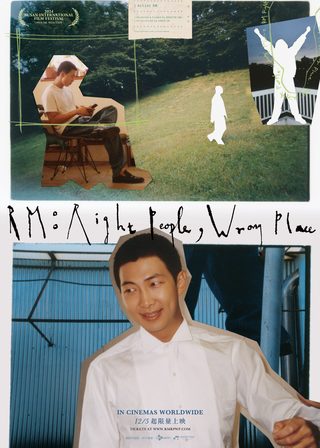 《RM Right People, Wrong Place》電影海報