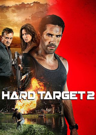 《終極標靶2》電影海報