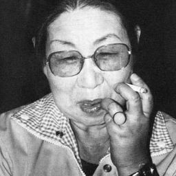 Ra Jeong-ok - 怪屍演員 飾演