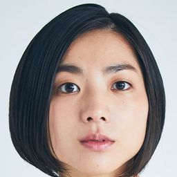 梅舟 惟永 飾演 Office Lady