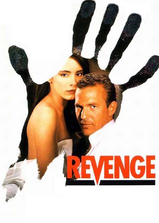 《復仇》電影海報