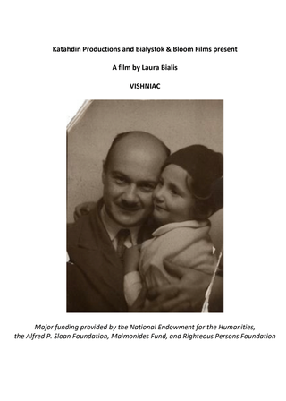 《Vishniac》電影海報