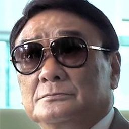 譚炳文 飾演 大蕃薯