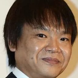 星田英利 飾演 