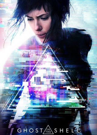 《Ghost in the Shell: Hard-Wired Humanity - Making Ghost in the Shell》電影海報