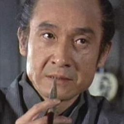 南條新太郎 飾演 