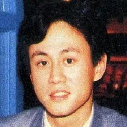 Ng Siu-Gong 飾演 Chi-ping