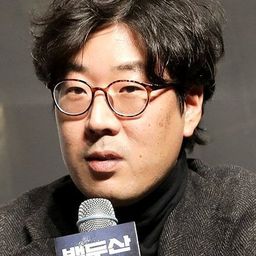 Kim Byung-seo - 監諜任務導演