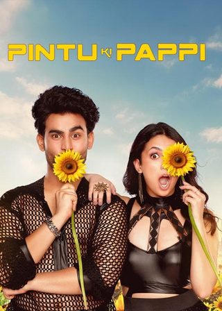 《Pintu Ki Pappi》電影海報