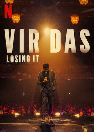 《維爾·達斯：我甚麼都沒有》電影海報