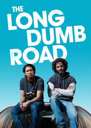 《漫長的沉默之路》電影海報