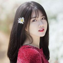 Kiều Trinh 飾演 Phương