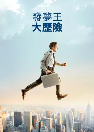 電影的資料