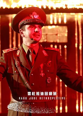 電影的資料