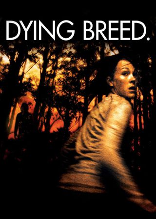 《死亡繁殖》電影海報