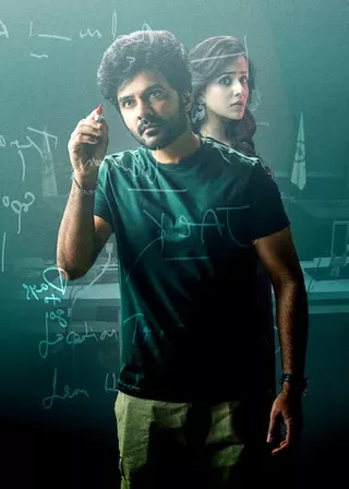 《Jack》電影海報