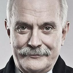 Nikita Mikhalkov 飾演 Self