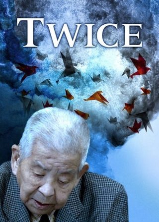 《兩回》電影海報
