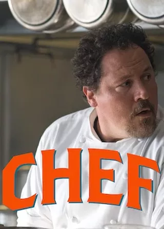 《五星主廚快餐車》電影海報