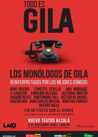 《一切都是吉拉》電影海報