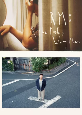 《RM Right People, Wrong Place》電影海報