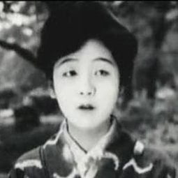 飯田日出子 飾演 Daughter