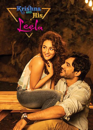 《Krishna and His Leela》電影海報