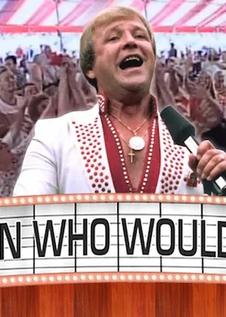 《騙子舞王》電影海報