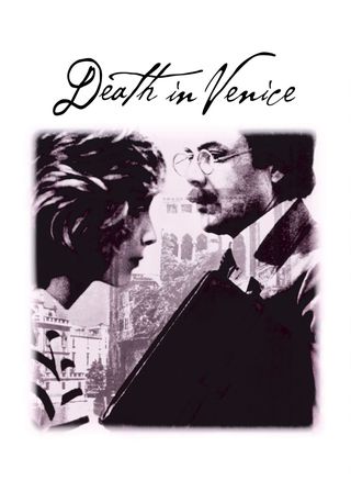 《魂斷威尼斯》電影海報