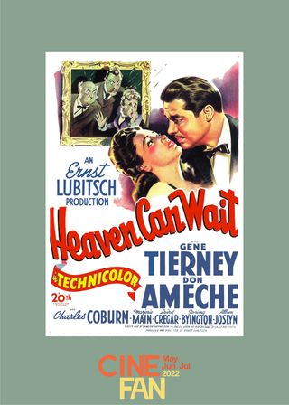 《摩登天堂》電影海報