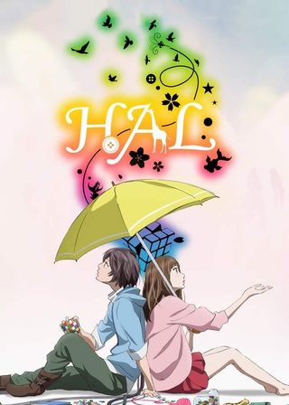 《春HAL》電影海報