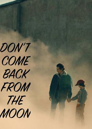 《莫從月歸來》電影海報