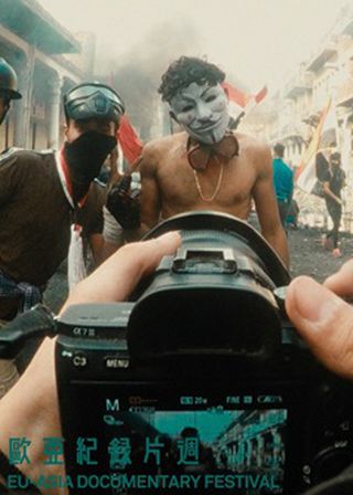 《對峙之後 失落之時》電影海報