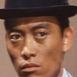 鈴木和夫 - 南海怪獸大決鬥演員 飾演Fleeing Infant Islander