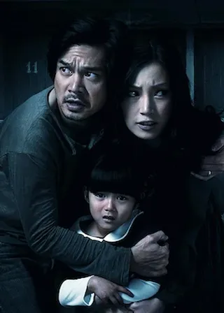 《鬼嬰廟》電影海報