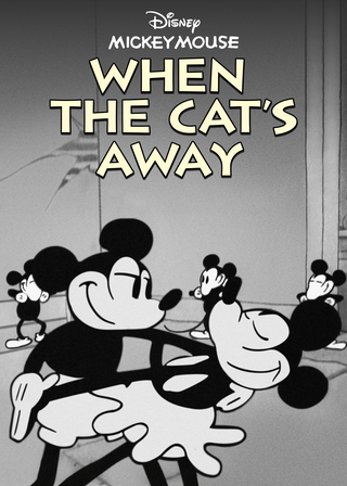 《老鼠狂歡會》電影海報