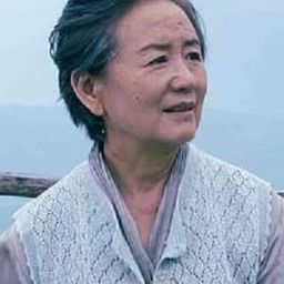 李麗鮮 飾演 Heng Dao's Grandma