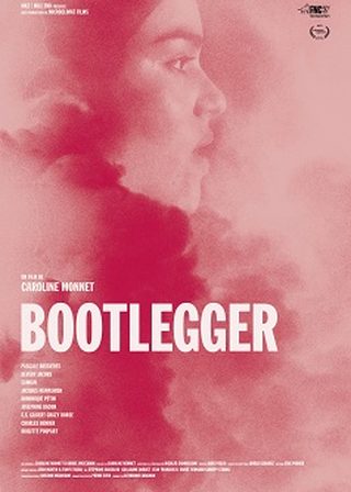 《走私客》電影海報