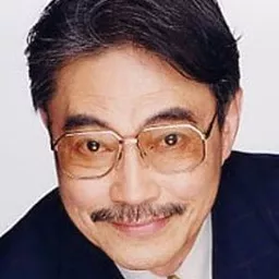 永井一郎 飾演 Shogun Mouro (voice)