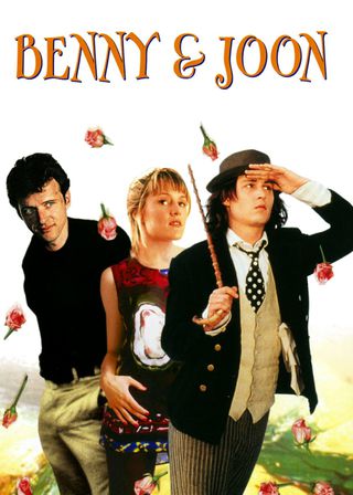 《邦尼和瓊》電影海報