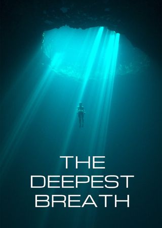 《呼吸的極限》電影海報