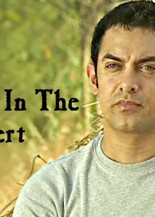 《狂沙滾滾：《榮耀之役》拍攝記》電影海報