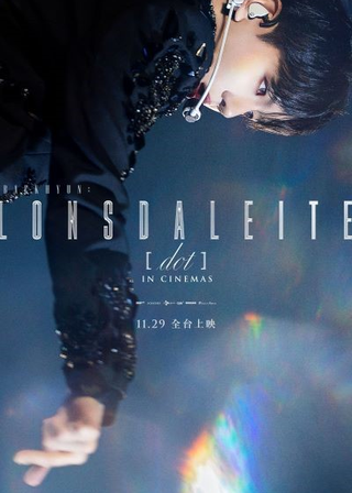 《Baekhyun：Lonsdaleite〔dot〕in_Cinemas》電影海報
